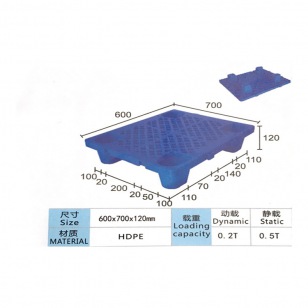 7060網(wǎng)格四腳塑膠托盤